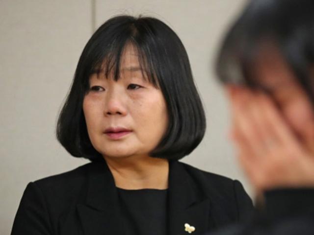윤미향 “딸 유학비 1억여원, 남편 ‘간첩 조작 사건’ 피해<strong>보상금</strong>으로 마련”