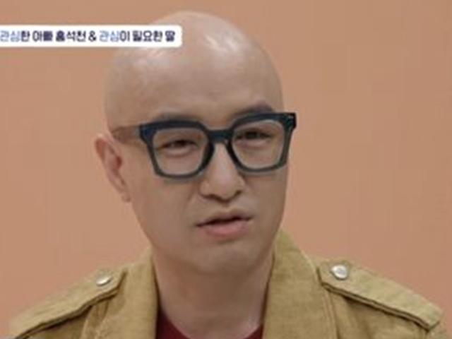 <strong>홍석천</strong> 딸, "父 <strong>홍석천</strong>, 정말 사랑하지만 무관심 서운해"
