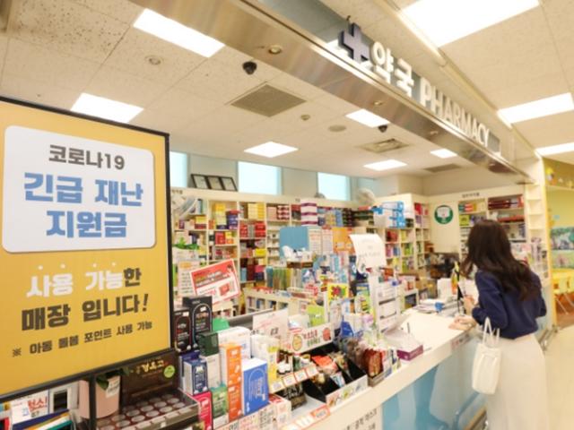 "샤넬 오르기 전에 사야돼"…아침 10시반 '광란의 질주'