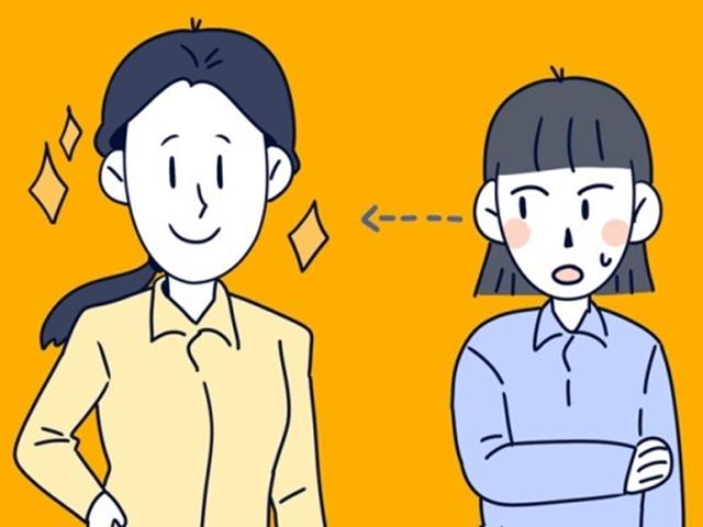 왠지 <strong>호감</strong> 가는 동료가 자주 쓰는 이 말은?
