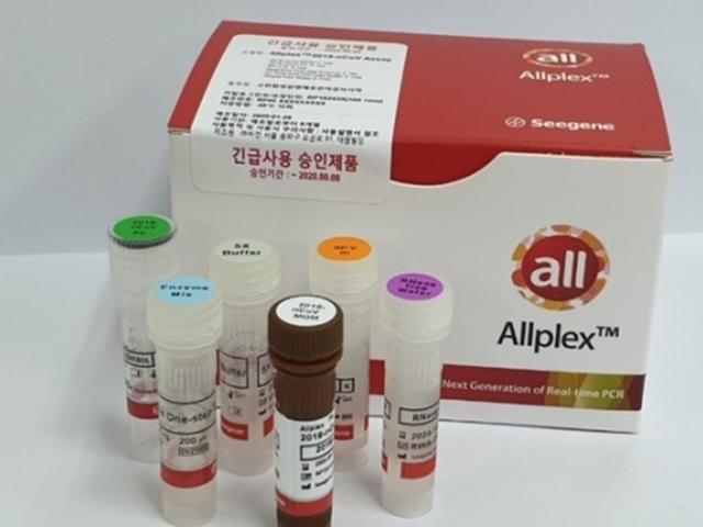 '<strong>진단키트</strong>' 대박 터진 씨젠, 3개월만에 한해 장사 끝냈다