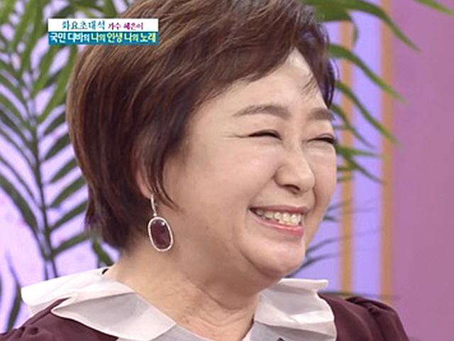 '<strong>아침</strong>마당' 혜은이 "김동현 이혼 후 미안한 마음, <strong>행복한</strong> 사람 되고파"