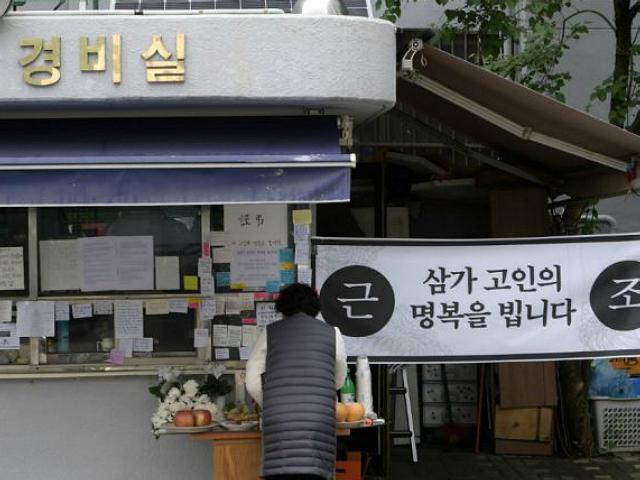 [경비원 사망] "살인미수? 음성<strong>유서</strong>? 산재? 법적쟁점 3가지"