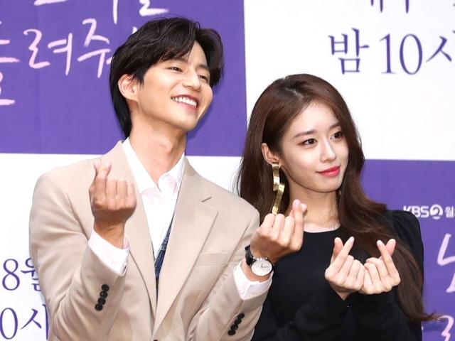 송재림-지연 측 "연인 아닌 절친한 선후배 사이…바이크 취미로 오해"