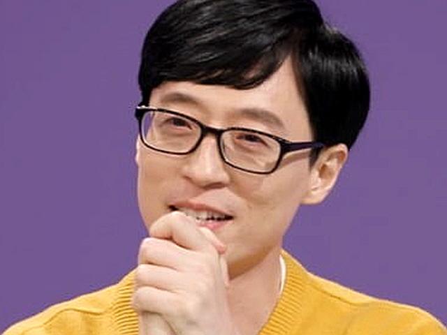 유재석 '나눔의 집' <strong>기부금</strong>은 어디로 갔을까…소속사 "가슴 아파해"