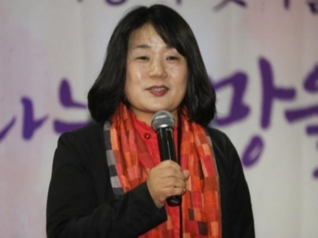 윤미향 수사 핵심 '계좌 추적'…'30일' 전에 끝낼 수 있나
