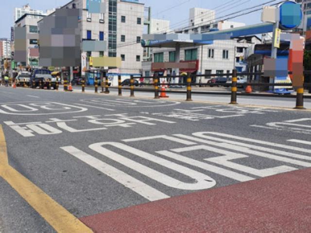 민식이법 첫 사망한 곳, 아기 잃고 부랴부랴 중앙분리대 설치