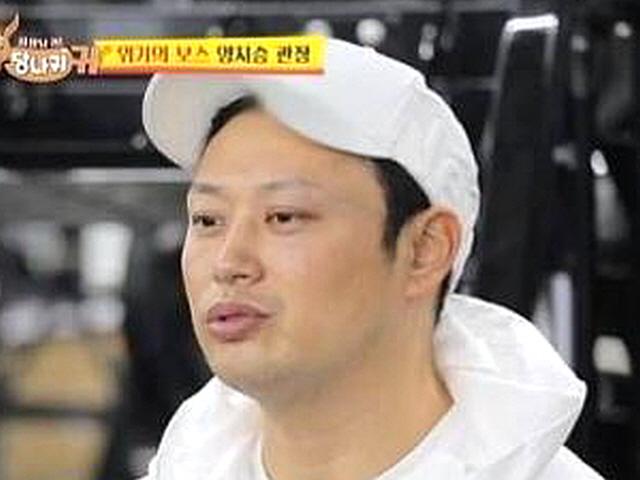'당나귀귀' <strong>양치승</strong> "폐업한 곳 200군데 넘을 것…영업 손실 힘들어"