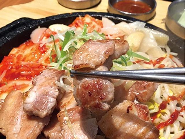 <strong>밥</strong>은 먹고 다니냐?