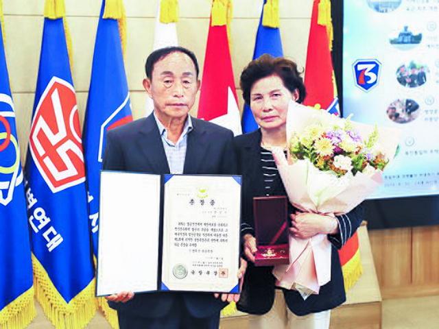 “잊지 않겠습니다, 고 정영진 하사” 66년 만에 전달한 화랑무공<strong>훈장</strong>