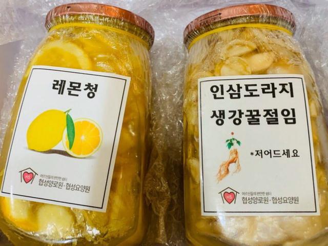 양로원 할머니들 '레몬청' 받은 文대통령…"한참 미안한 마음"