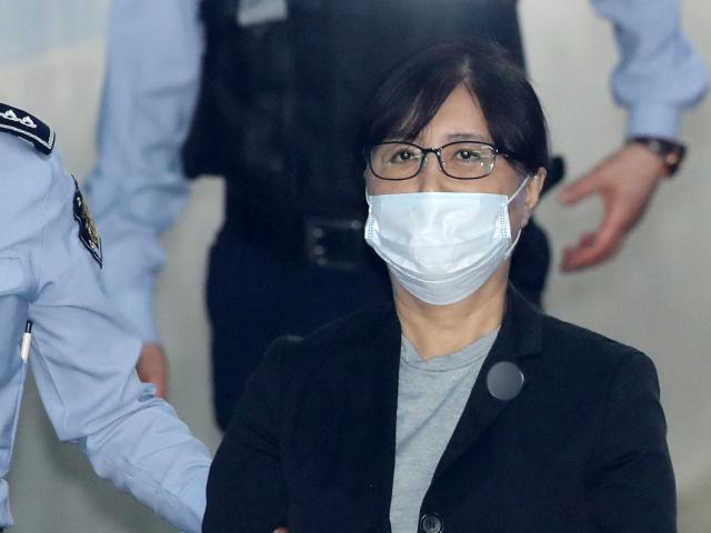 최서원 징역 18년 확정…'<strong>국정농단</strong>' 재판 3년7개월만에