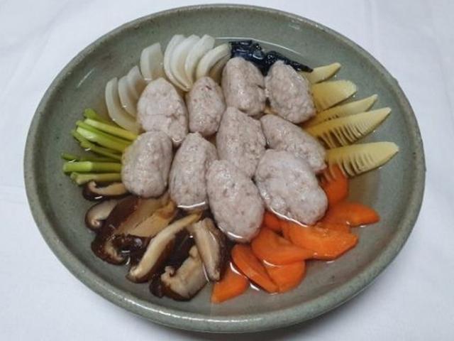준치<strong>찜</strong>