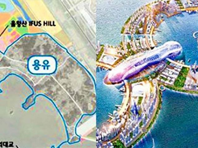 미국도 한수 접게 만든 ‘317조 원’짜리 대한민국 <strong>관광</strong>개발 사업… 지금은?