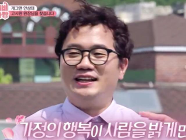 "재혼해서 살쪘다"..‘TV는사랑을싣고’ 안상태가 밝힌 아내♥