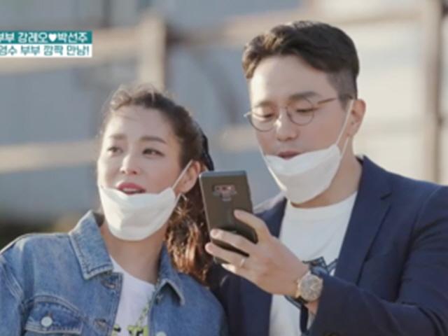 한고은, 유산 후 2세 계획? "나이 많아..내 행복이 우선"