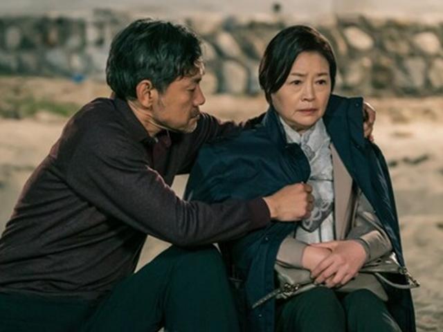 ‘(아는 건 별로 없지만) <strong>가족입니다</strong>’…우린 가족에 대해 얼마나 알까?