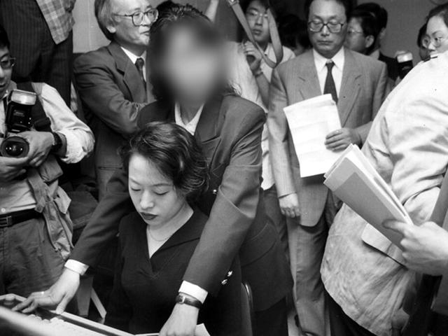 그리고…성희롱 예방<strong>교육</strong>이 시작됐다