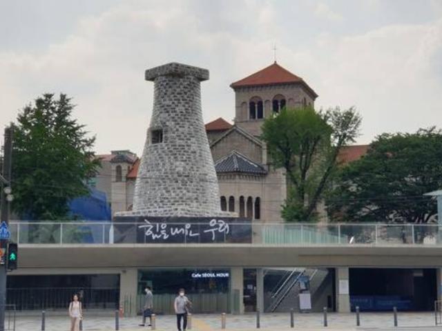 '우리땅 아니었네' 남의 땅에 도로 내고 건물 지은 서울시