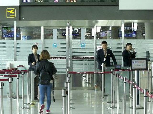 14세 가출소년에 뚫린 제주공항...주운 항공권, 신분증으로 무사통과
