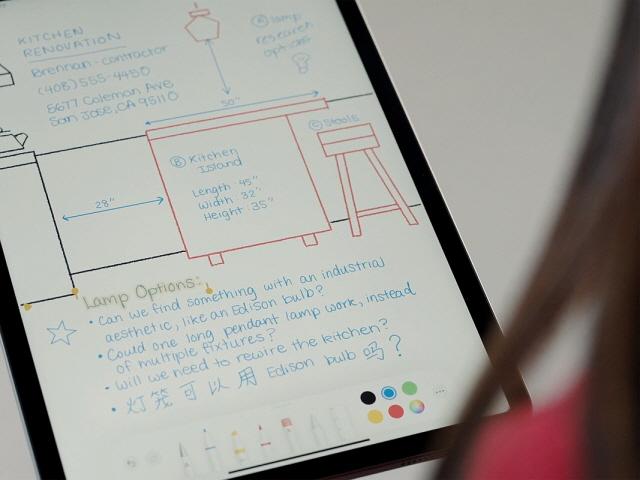 펜슬로 쓱쓱 문지르면 지워진다…아이패드OS <strong>14</strong>의 신기능 5가지