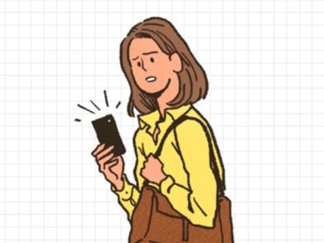 <strong>인간관계</strong>에서 선을 긋지 못할 때 생기는 일