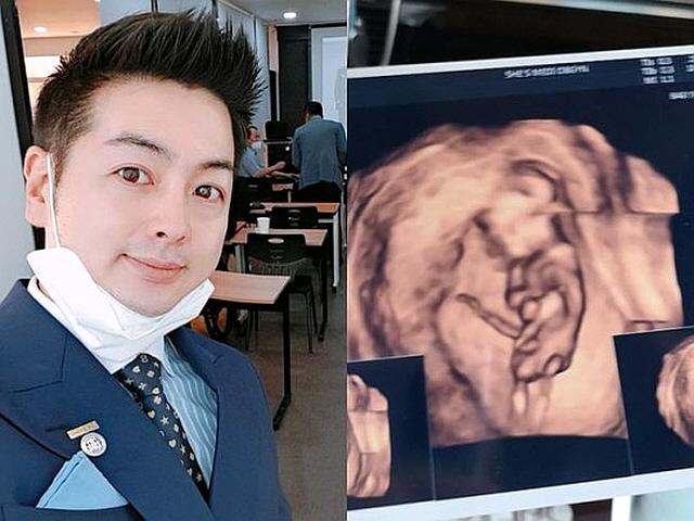 하리수=열애 중, 미키정=아빠 된다…이혼 3년 지나도 "축하해" 친구 사이 [종합]