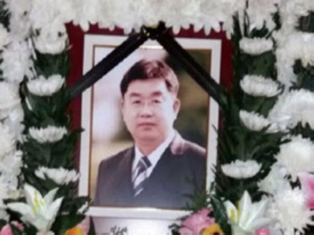 성추행 <strong>결백</strong> 밝혀진 교사, 무엇이 그를 죽음으로 몰았나