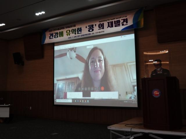 “<strong>콩</strong> 섭취, 전 연령층에 이롭다”