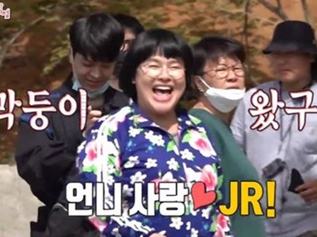 '전참시' <strong>이영자</strong>, 뉴이스트 JR에 무한 애정 "나 죽으면 유산 다 네 거야"