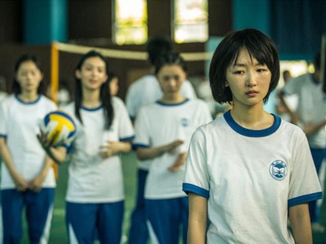 中<strong>영화</strong> '소년시절의 너', "입시 때문에 학폭 참는 세상…애를 낳고 싶은가?"