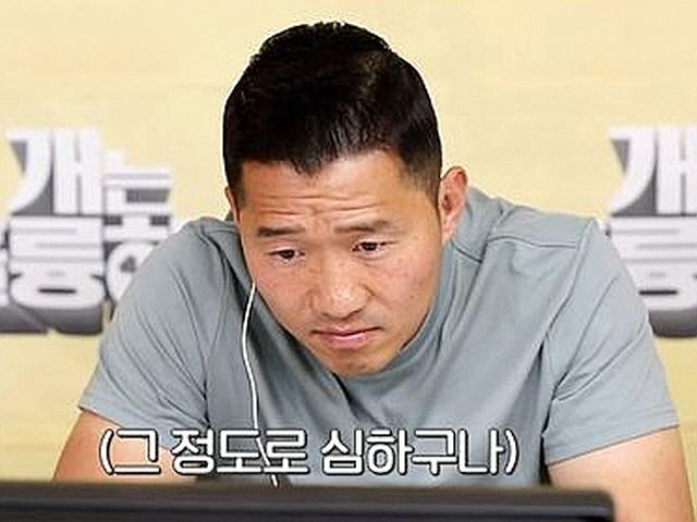 '개훌륭' 강형욱, <strong>늑대</strong> 비주얼 진돗개 '보름이' 만남… "과한 애정은 독"