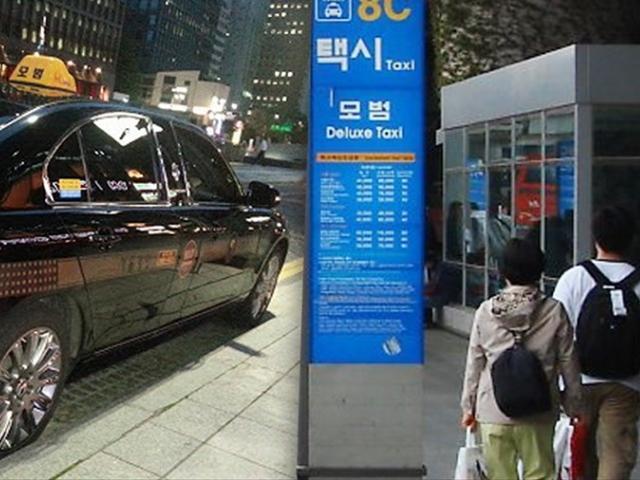 "왜 항상 줄만 서있냐"던 모범택시가 돈 버는 방법은 이렇습니다