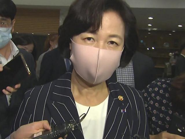 <strong>추미애</strong>, "좌고우면 말고 지시사항 이행하라" 윤석열 다시 압박