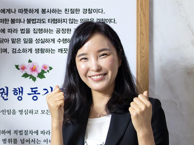 미대생→은행원→<strong>스튜어디스</strong>→변호사→경찰 “평생직장? 다섯 모두 소중합니다”