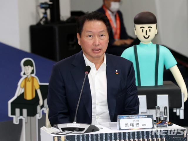 최태원, <strong>이혼소송</strong>에 '판사 출신' 김현석 변호사 선임