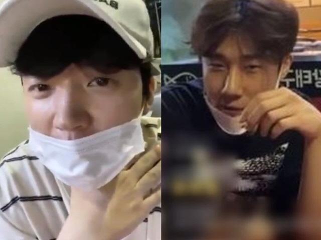 울림엔터 대표, <strong>라이브</strong> <strong>방송</strong> 도중 인피니트 남우현 폭언·폭행 논란
