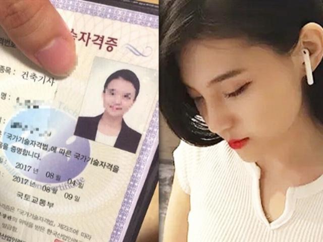 응시자가 말했다, 취업 잘 되는 <strong>국가</strong>자격증 2위 건축기사, 1위는?