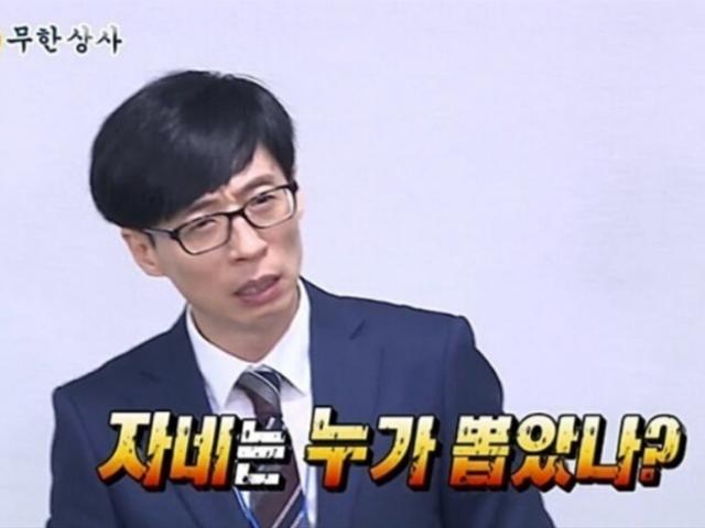 <strong>일 잘</strong> <strong>하는</strong> 사람이 절대 쓰지 않는 말 4가지