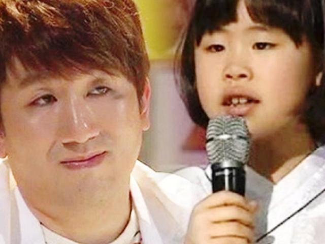 방시혁 '마음 훔친' 11살 소녀는 올해 서울대생 됐습니다