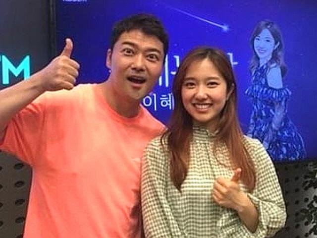 이혜성♥<strong>전현무</strong>, 연애전선 이상無…SNS 좋아요로 '애정 과시'
