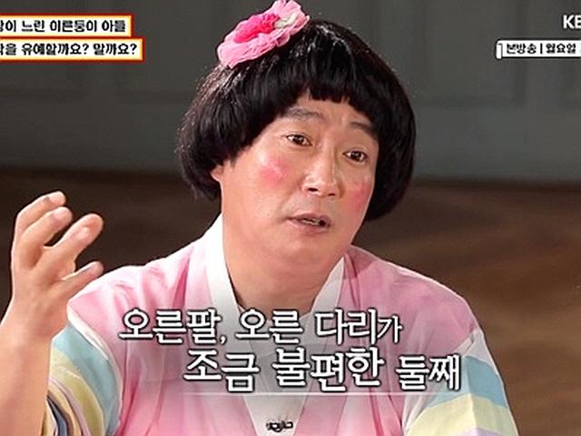 '<strong>물어</strong><strong>보살</strong>' <strong>이수근</strong> "둘째子 오른팔·다리 장애, 속상해도 축복이라 생각" [전일야화]