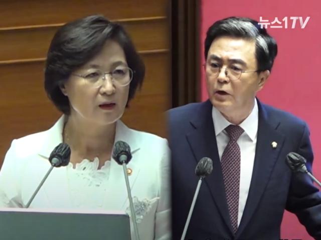 <strong>추미애</strong> "그래서 어쨌다는 건가" VS 김태흠 "싸우러 나왔나"
