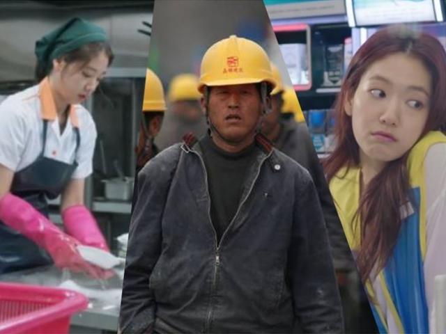 많이 벌어야 월 100만원… 우리나라에서 가장 <strong>가난한</strong> 직업 1순위는?