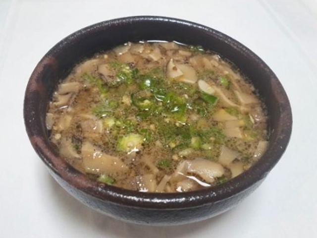 묽은 <strong>된장찌개</strong>