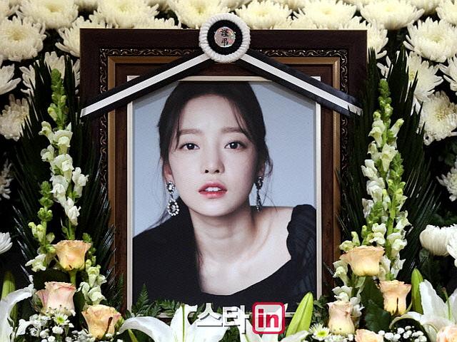 故 구하라 <strong>일기장</strong> 공개… 가장 많이 등장한 단어는 ‘OOO’
