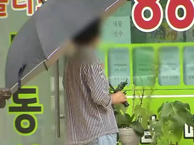 "규제 비슷하다면 세종으로" 집값 기름 끼얹었다