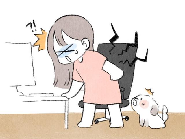 <strong>일주일</strong> 동안 항문에 힘을 주고 걸으면 생기는 일
