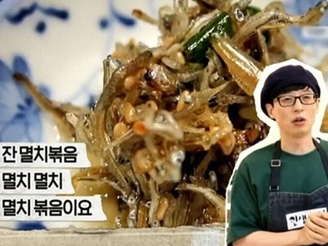 만원으로 오래 두고 먹는 밑반찬 만들기! 멸치볶음 <strong>레시피</strong> 3