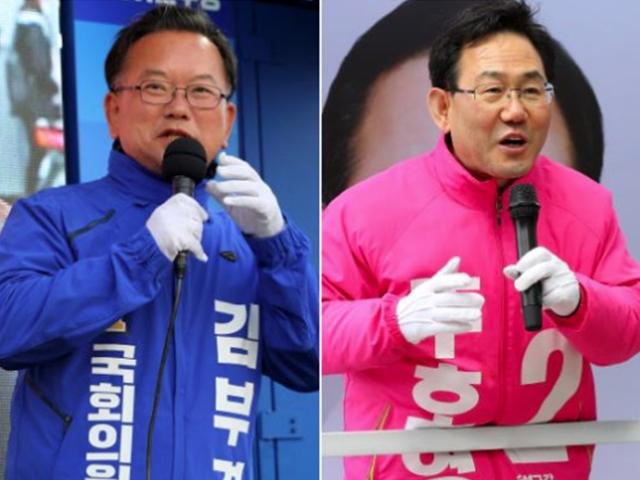 김부겸 “주호영 23억 오르는 사이 대구 내 집 500만원 떨어져”
